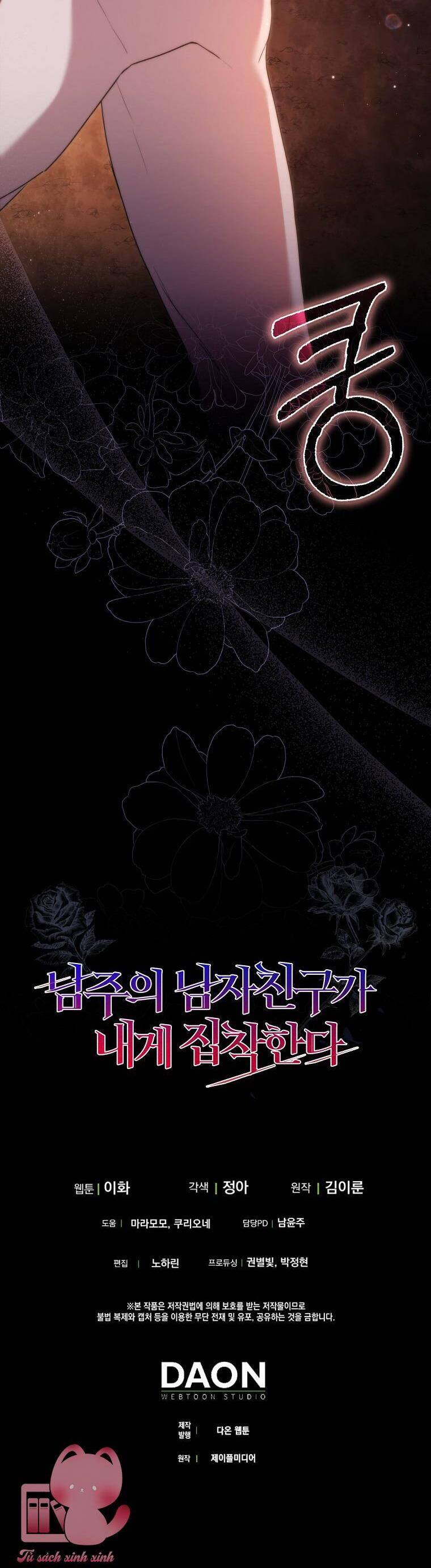 Bạn Trai Của Nam Chính Ám Ảnh Tôi Chapter 18 - Trang 2