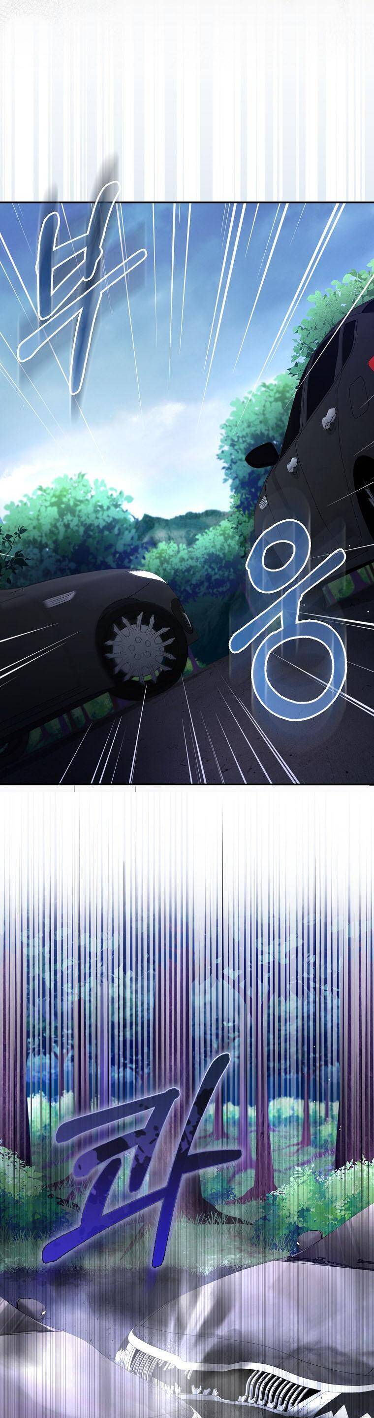 Bạn Trai Của Nam Chính Ám Ảnh Tôi Chapter 19 - Trang 2