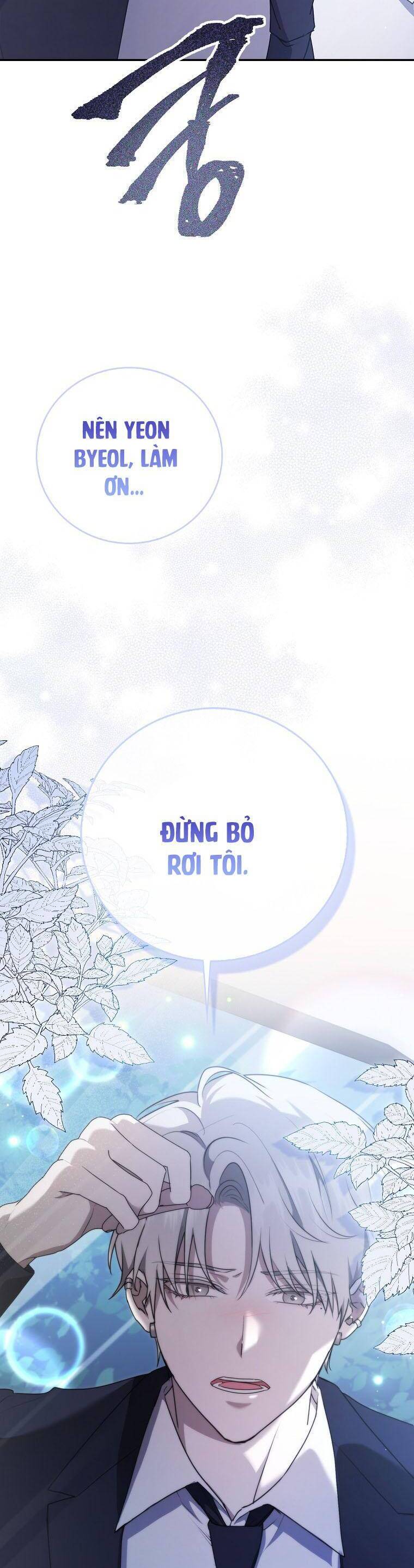 Bạn Trai Của Nam Chính Ám Ảnh Tôi Chapter 19 - Trang 2