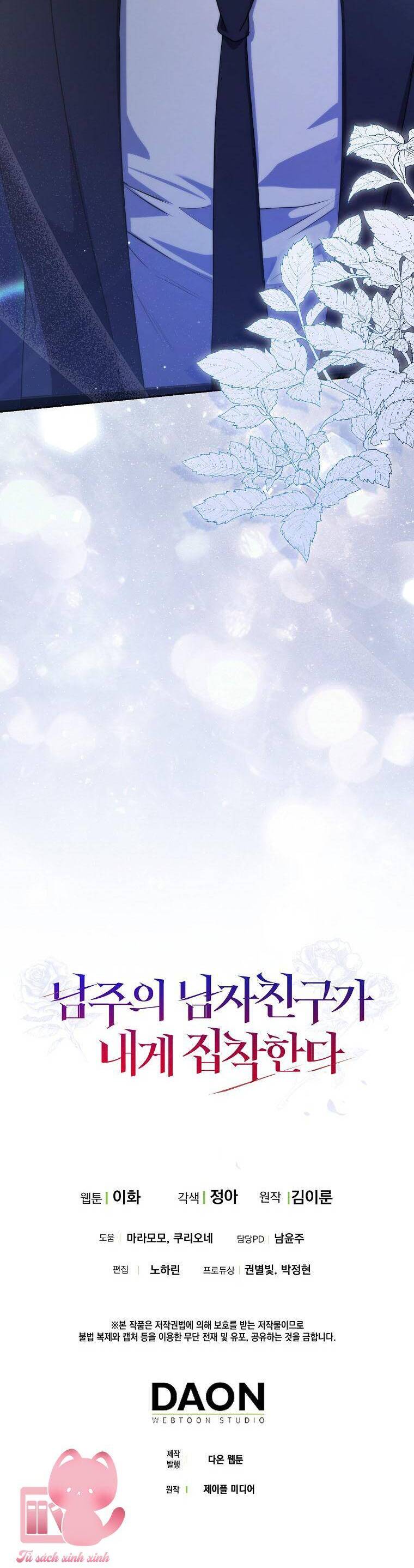 Bạn Trai Của Nam Chính Ám Ảnh Tôi Chapter 19 - Trang 2