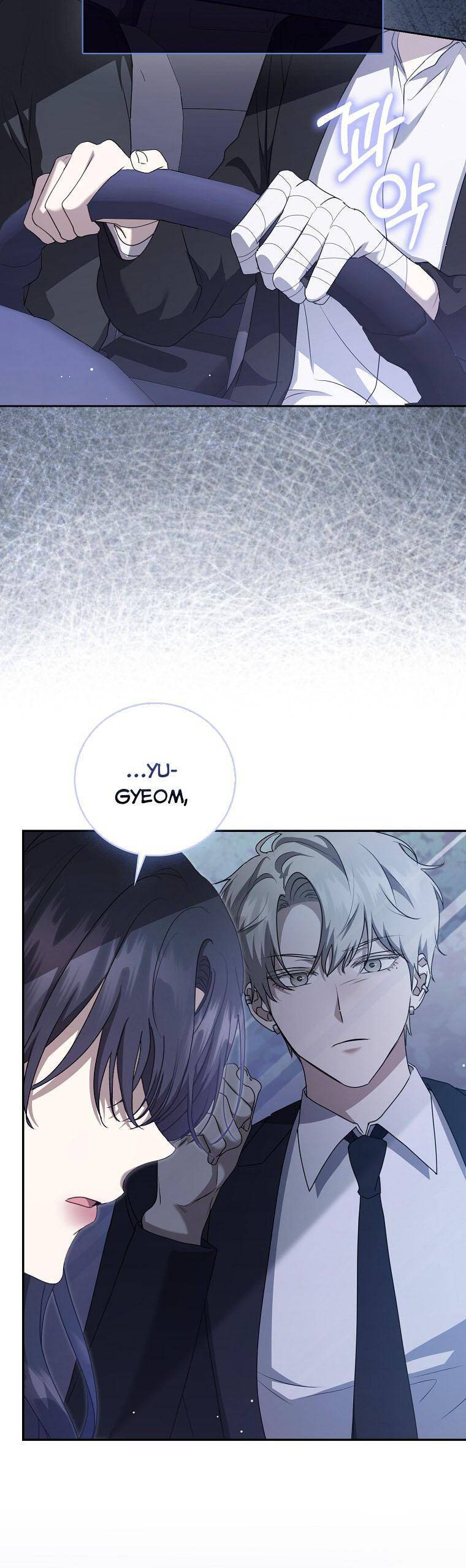 Bạn Trai Của Nam Chính Ám Ảnh Tôi Chapter 20 - Trang 2