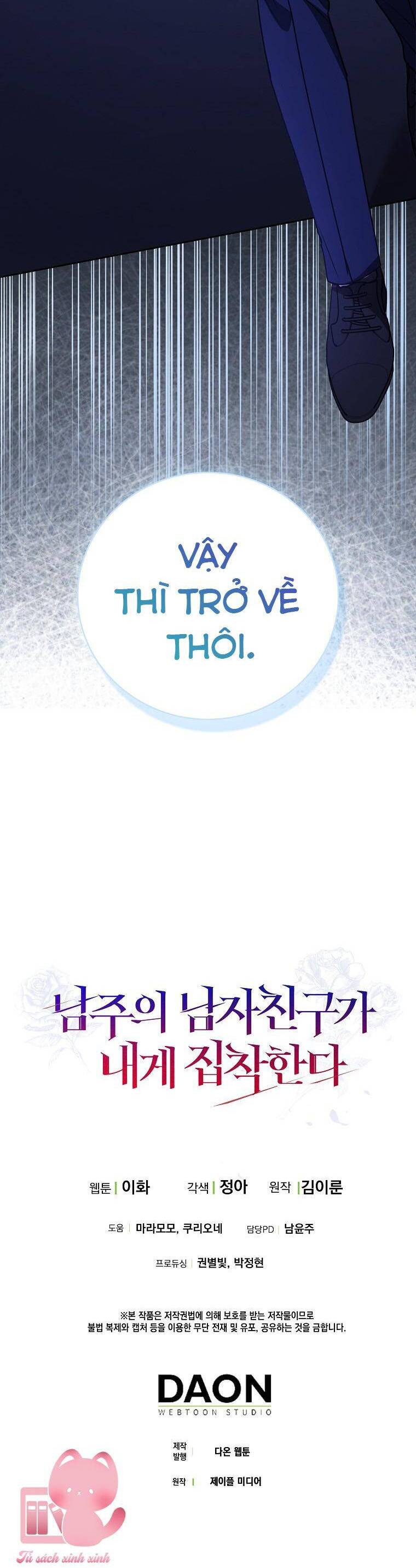 Bạn Trai Của Nam Chính Ám Ảnh Tôi Chapter 21 - Trang 2