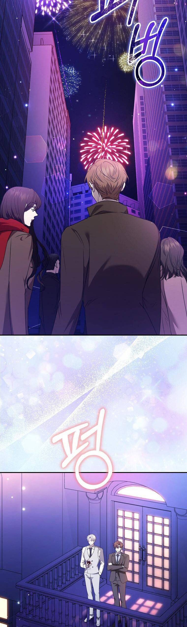 Bạn Trai Của Nam Chính Ám Ảnh Tôi Chapter 22 - Trang 2