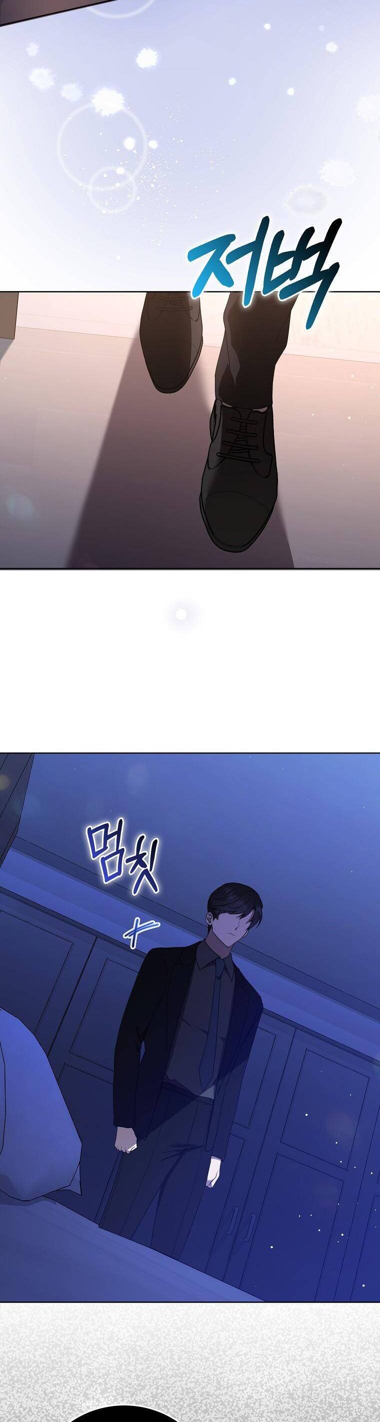 Bạn Trai Của Nam Chính Ám Ảnh Tôi Chapter 22 - Trang 2