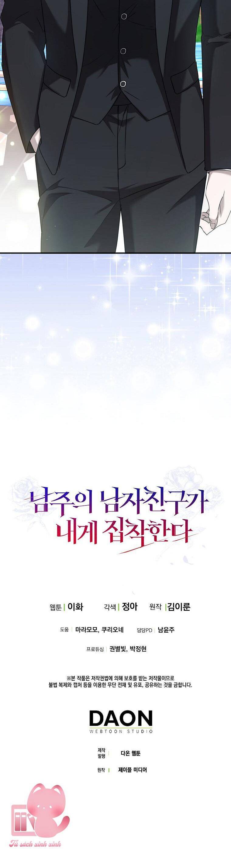 Bạn Trai Của Nam Chính Ám Ảnh Tôi Chapter 23 - Trang 2