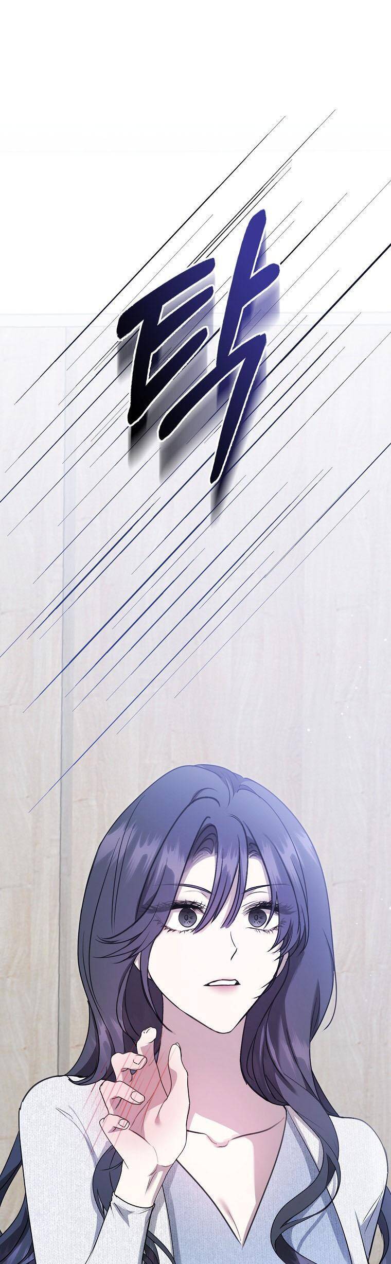 Bạn Trai Của Nam Chính Ám Ảnh Tôi Chapter 25 - Trang 2