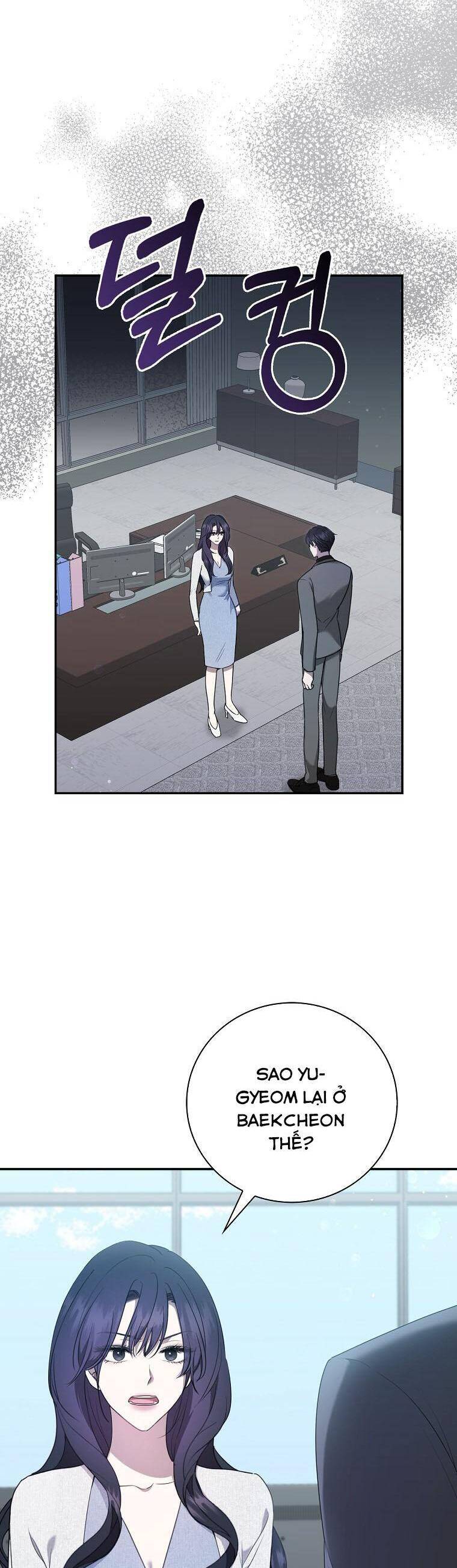 Bạn Trai Của Nam Chính Ám Ảnh Tôi Chapter 25 - Trang 2