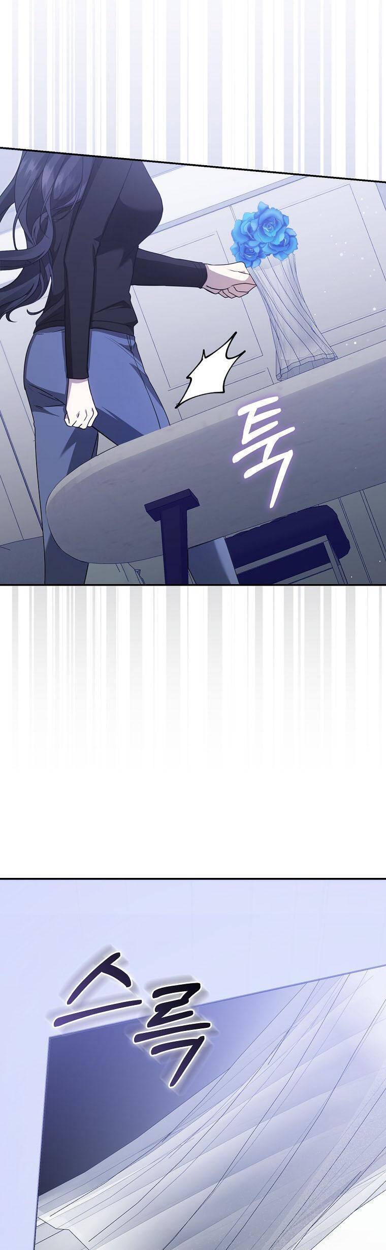 Bạn Trai Của Nam Chính Ám Ảnh Tôi Chapter 26 - Trang 2