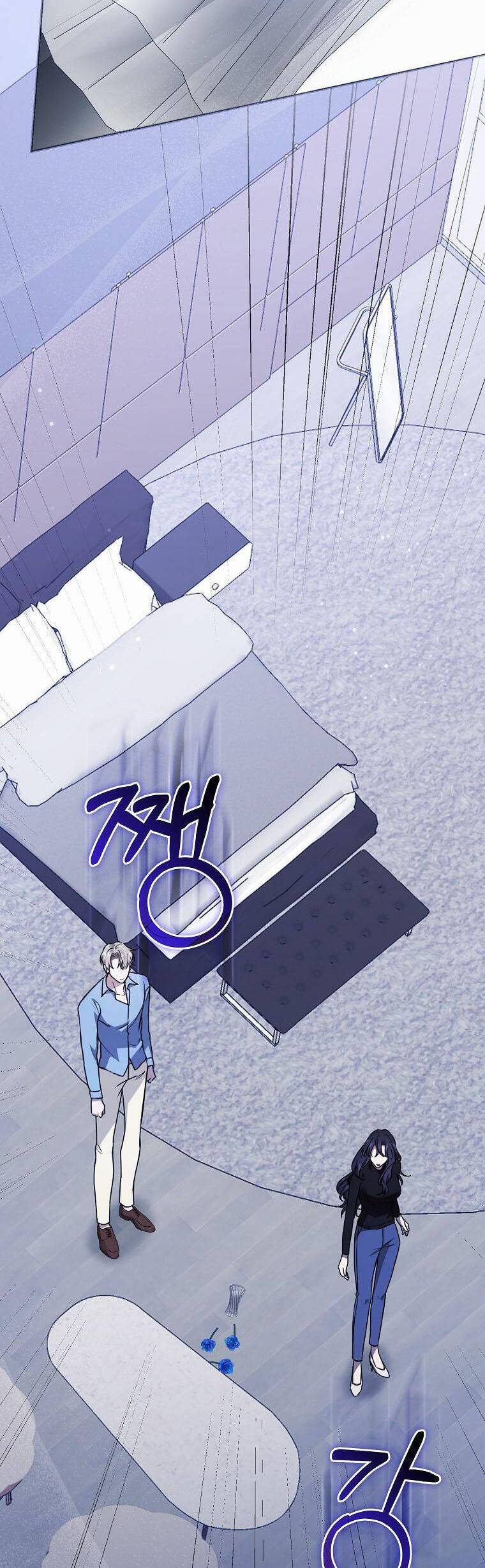 Bạn Trai Của Nam Chính Ám Ảnh Tôi Chapter 26 - Trang 2