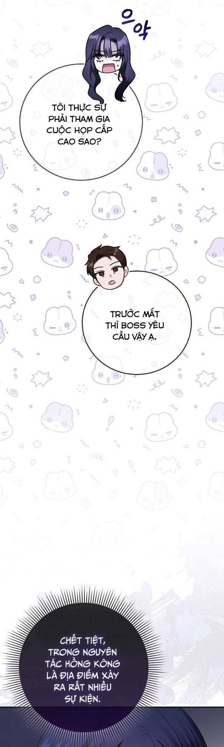 Bạn Trai Của Nam Chính Ám Ảnh Tôi Chapter 26 - Trang 2