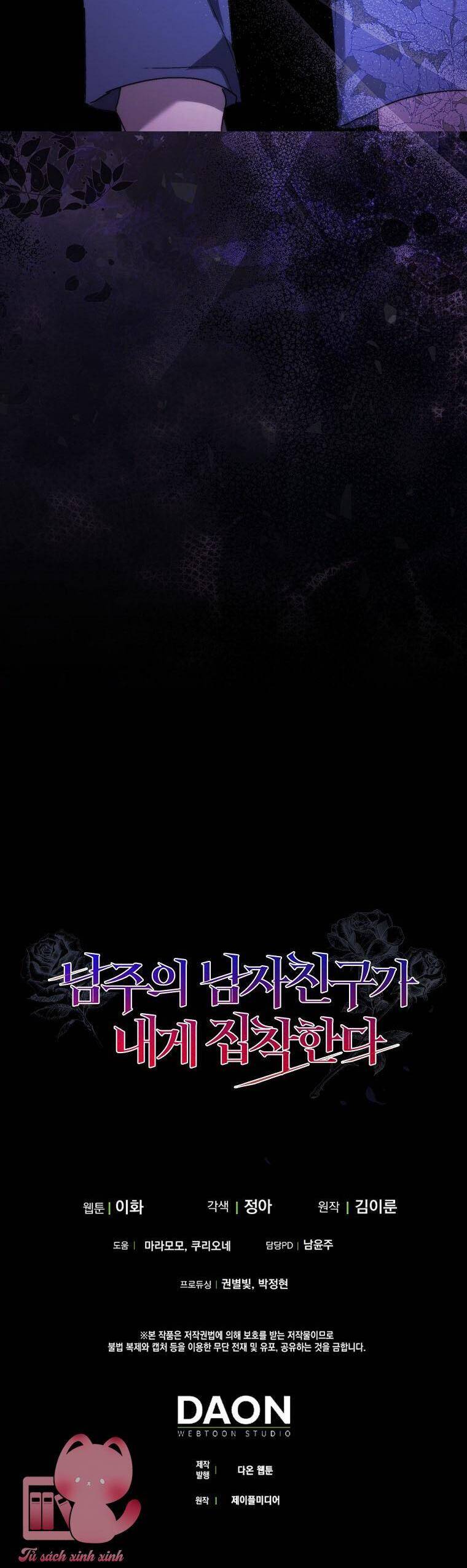 Bạn Trai Của Nam Chính Ám Ảnh Tôi Chapter 26 - Trang 2