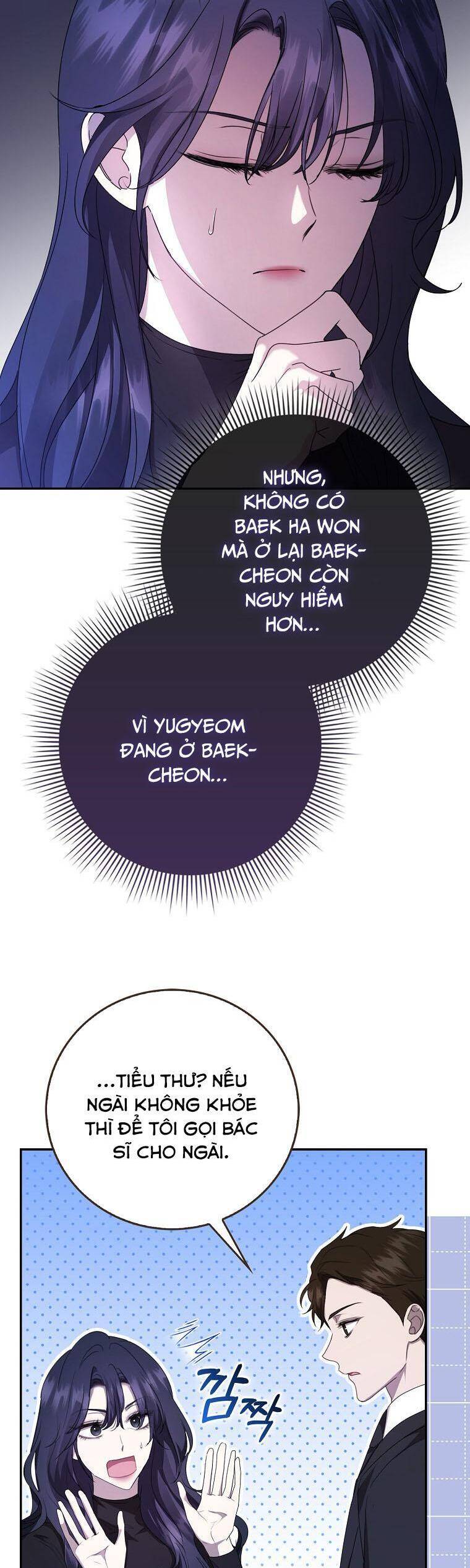 Bạn Trai Của Nam Chính Ám Ảnh Tôi Chapter 26 - Trang 2