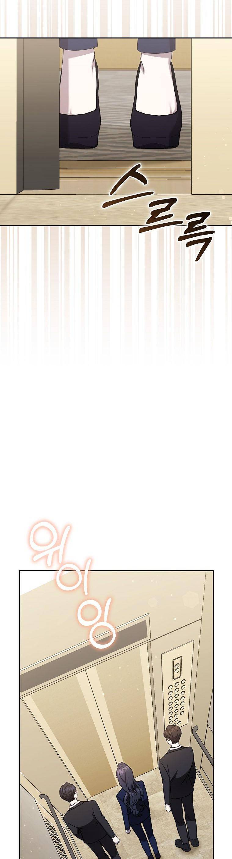 Bạn Trai Của Nam Chính Ám Ảnh Tôi Chapter 27 - Trang 2