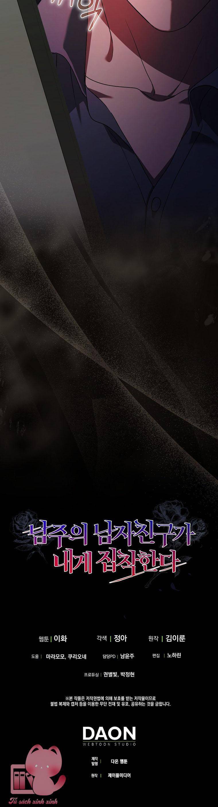 Bạn Trai Của Nam Chính Ám Ảnh Tôi Chapter 27 - Trang 2