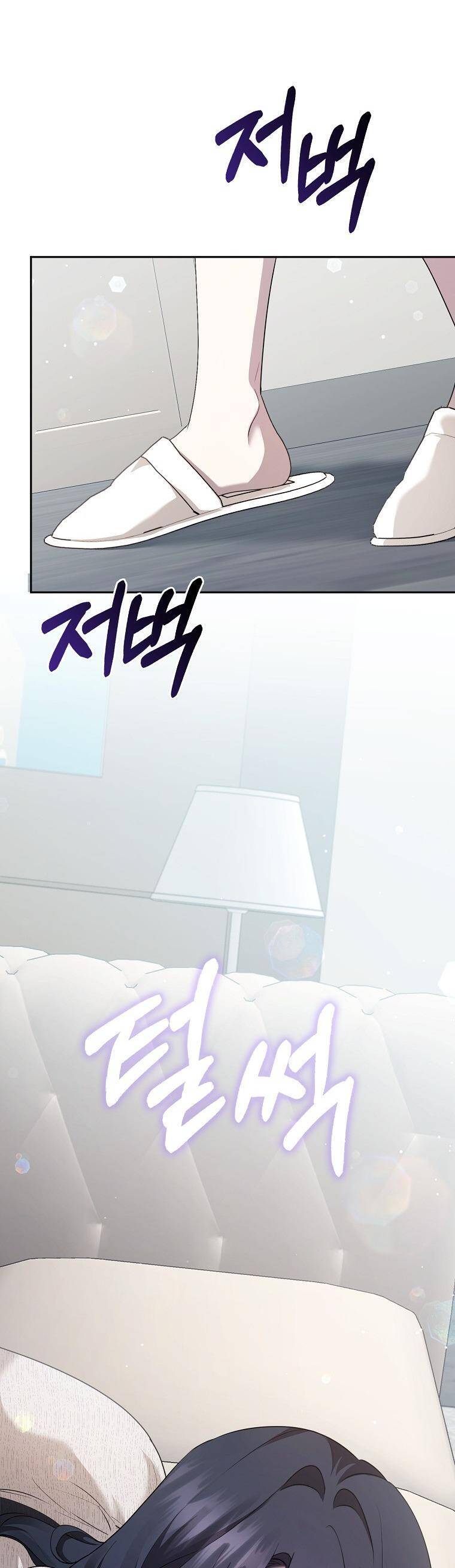 Bạn Trai Của Nam Chính Ám Ảnh Tôi Chapter 28 - Trang 2