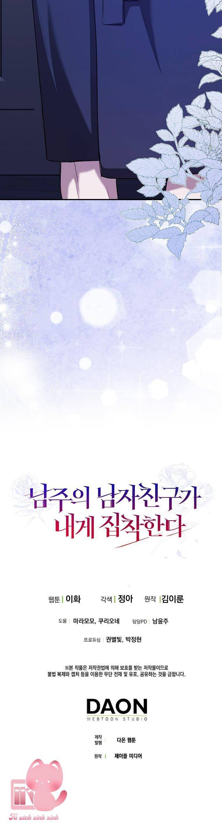 Bạn Trai Của Nam Chính Ám Ảnh Tôi Chapter 28 - Trang 2