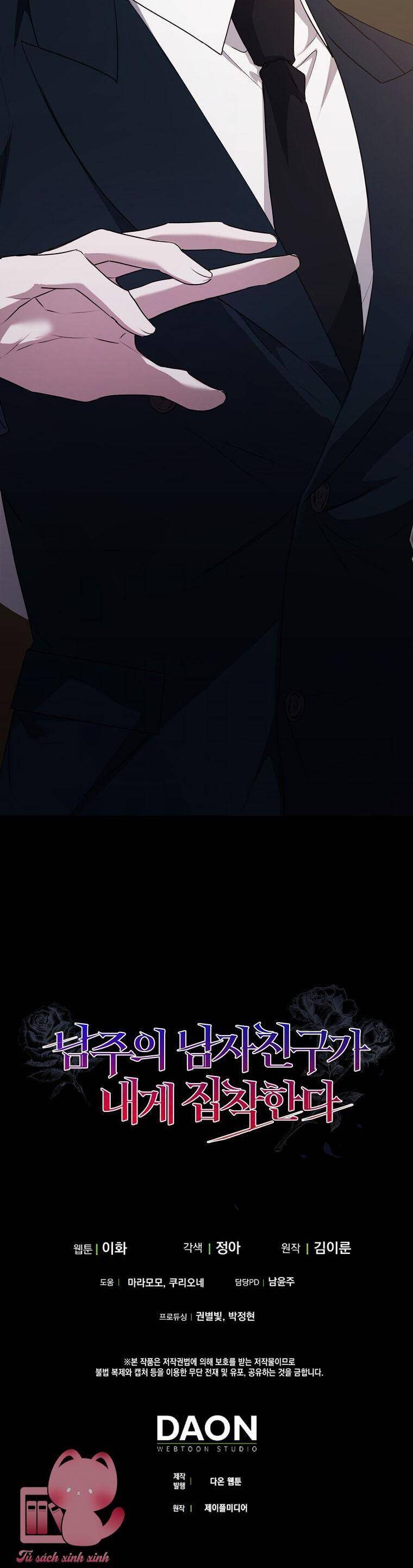 Bạn Trai Của Nam Chính Ám Ảnh Tôi Chapter 29 - Trang 2