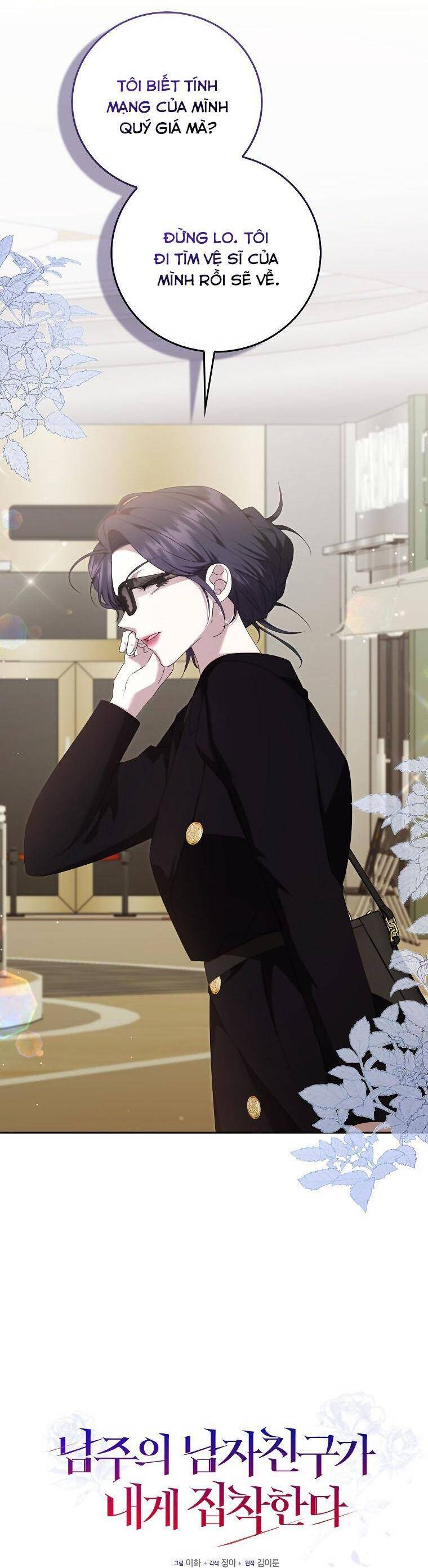 Bạn Trai Của Nam Chính Ám Ảnh Tôi Chapter 31 - Trang 2