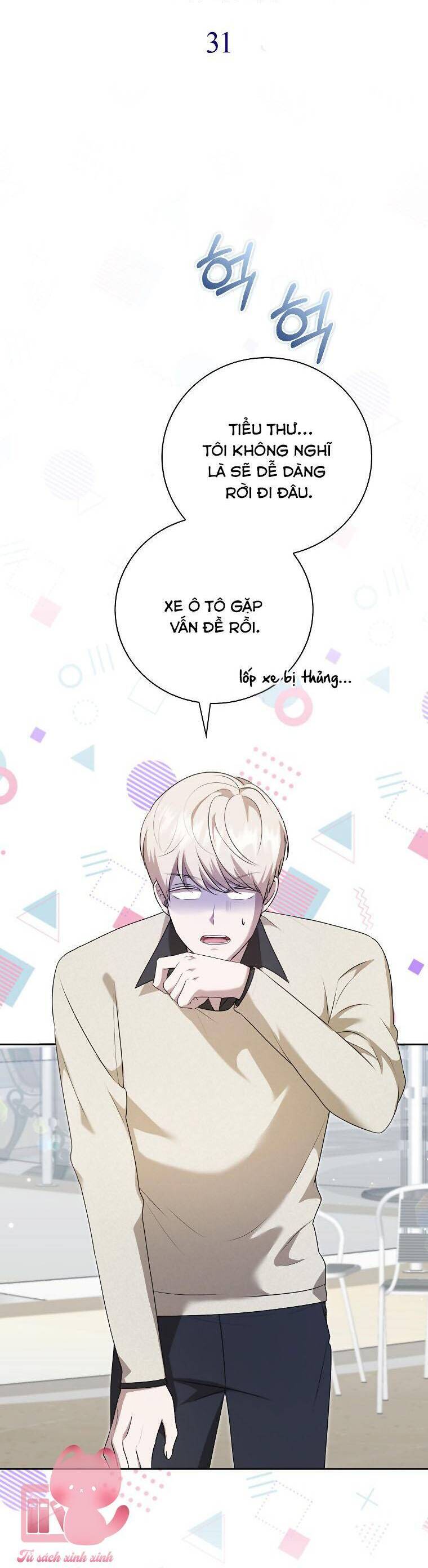 Bạn Trai Của Nam Chính Ám Ảnh Tôi Chapter 31 - Trang 2