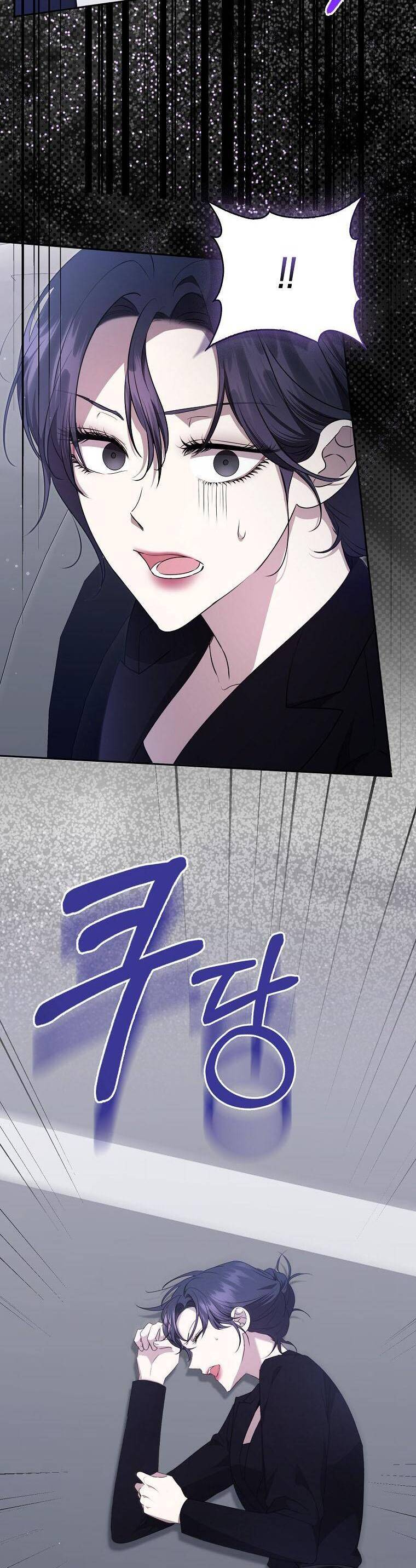 Bạn Trai Của Nam Chính Ám Ảnh Tôi Chapter 32 - Trang 2