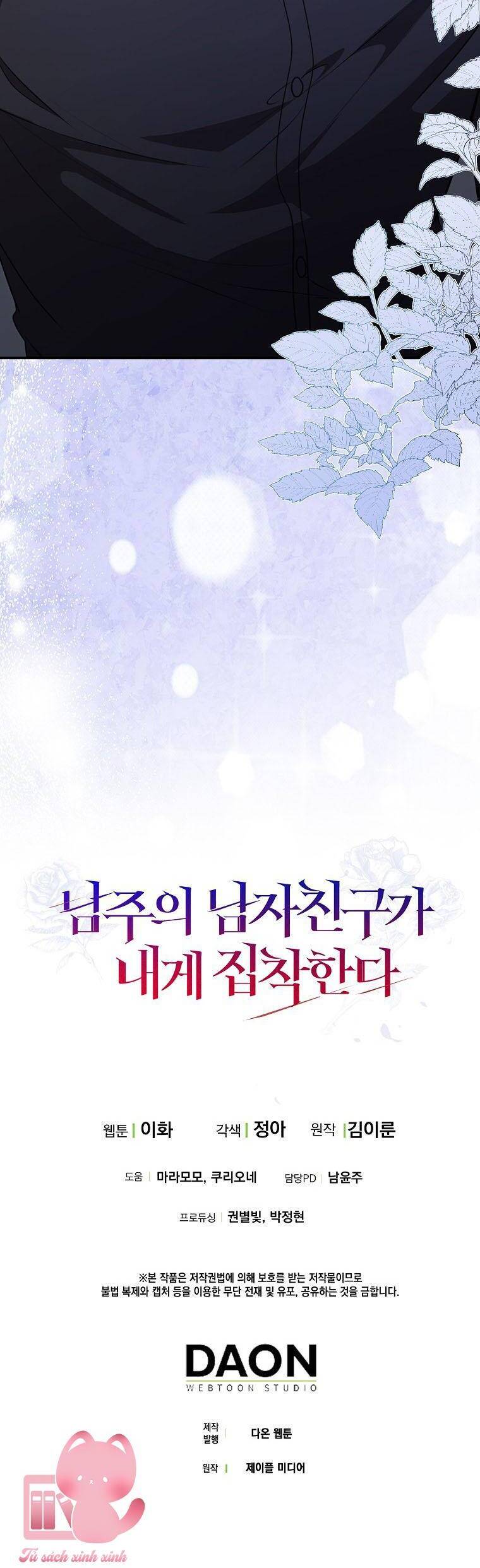 Bạn Trai Của Nam Chính Ám Ảnh Tôi Chapter 32 - Trang 2