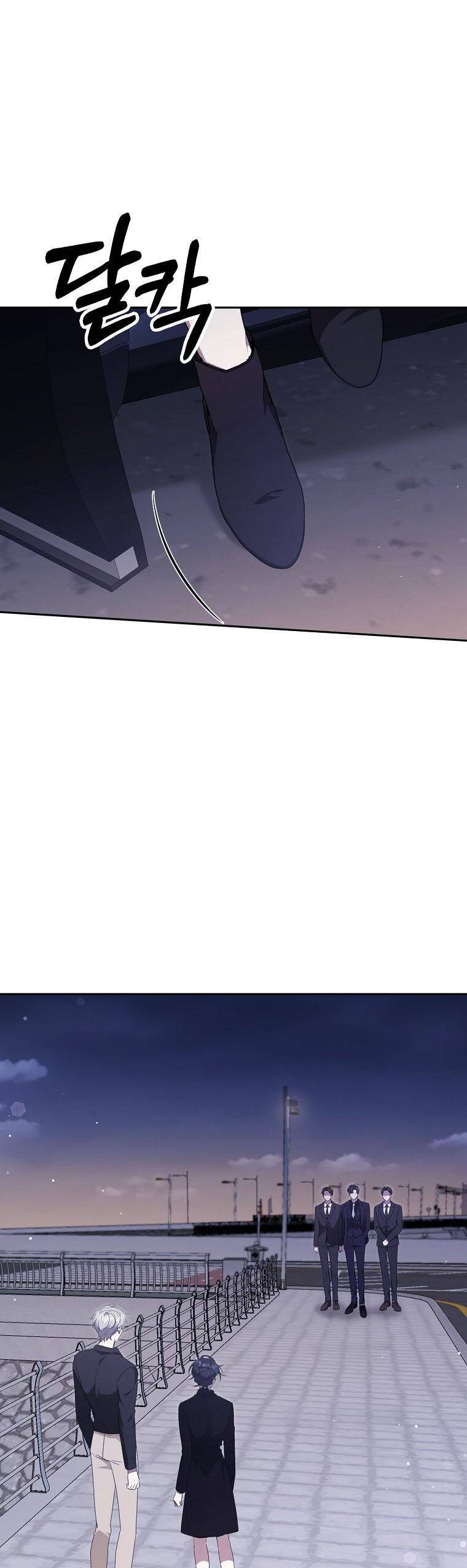 Bạn Trai Của Nam Chính Ám Ảnh Tôi Chapter 33 - Trang 2