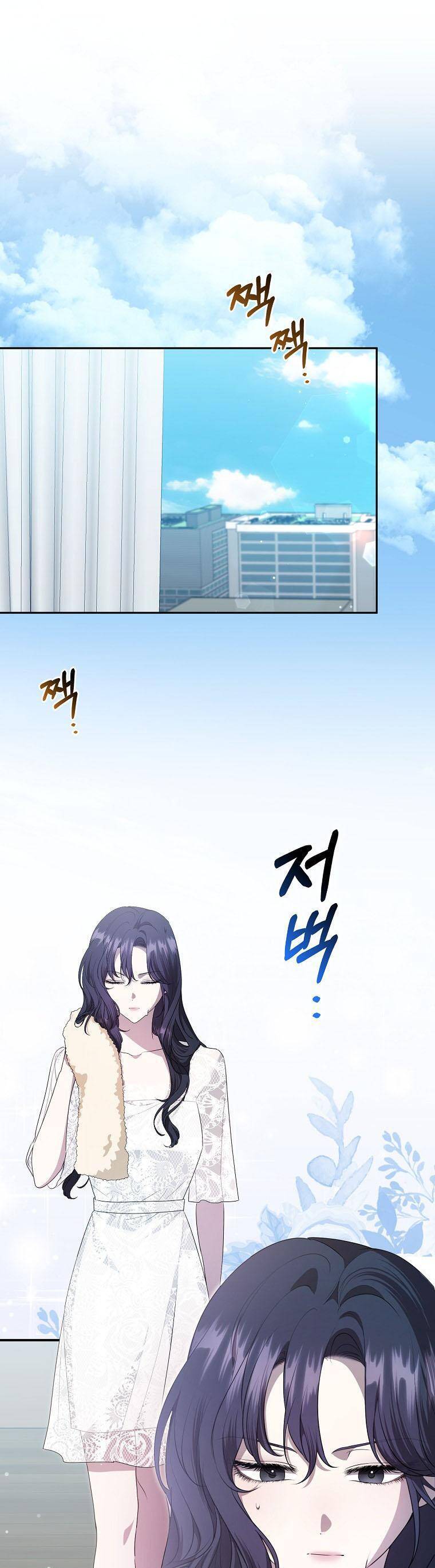 Bạn Trai Của Nam Chính Ám Ảnh Tôi Chapter 34 - Trang 2