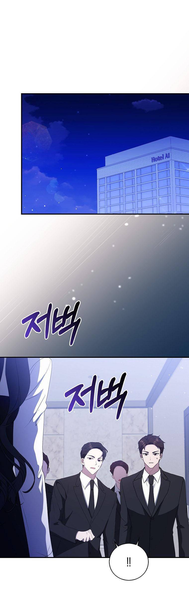 Bạn Trai Của Nam Chính Ám Ảnh Tôi Chapter 40 - Trang 2