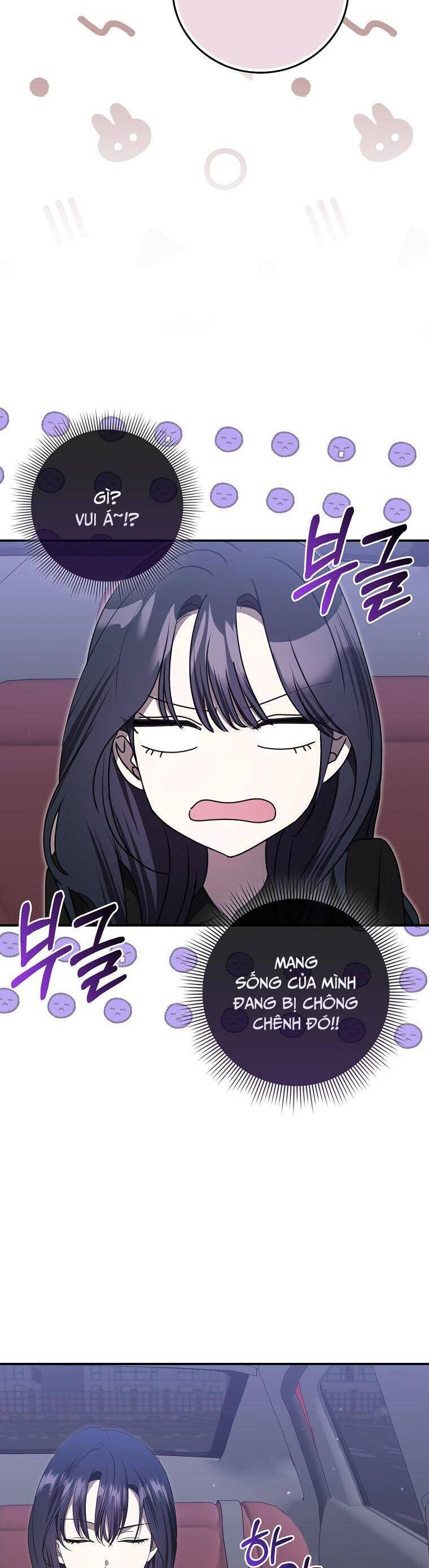 Bạn Trai Của Nam Chính Ám Ảnh Tôi Chapter 41 - Trang 2