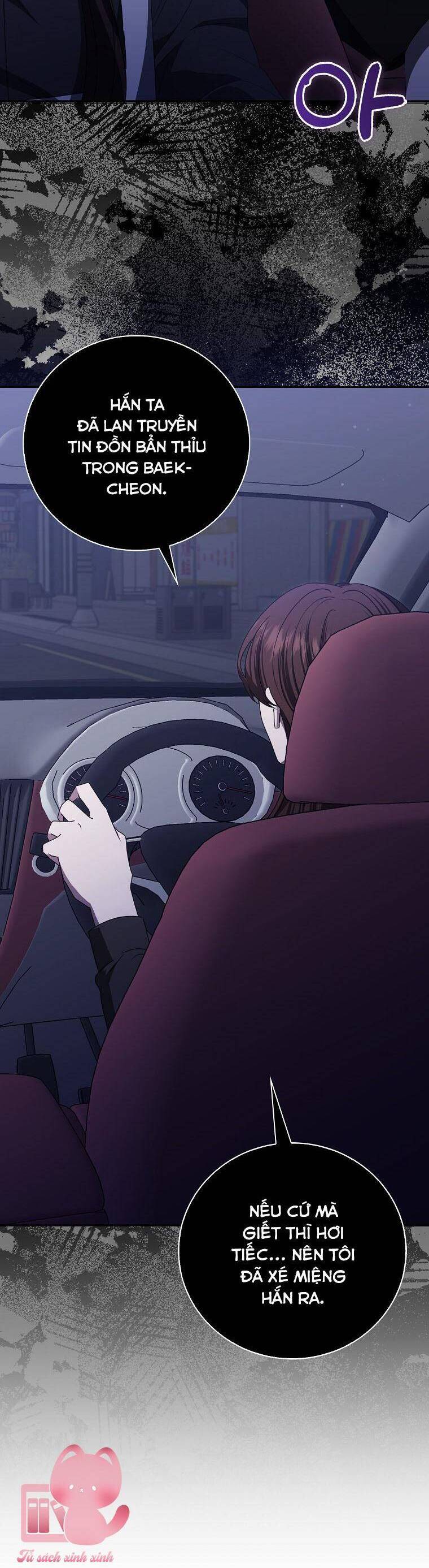 Bạn Trai Của Nam Chính Ám Ảnh Tôi Chapter 41 - Trang 2