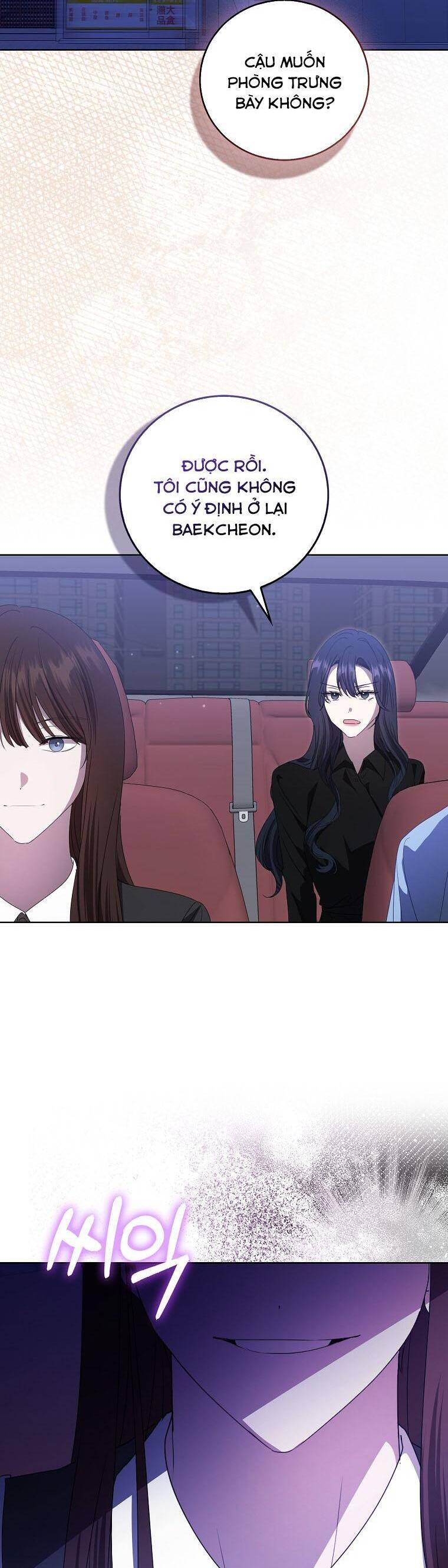 Bạn Trai Của Nam Chính Ám Ảnh Tôi Chapter 41 - Trang 2