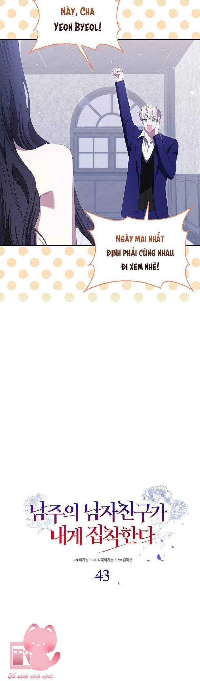 Bạn Trai Của Nam Chính Ám Ảnh Tôi Chapter 43 - Trang 2