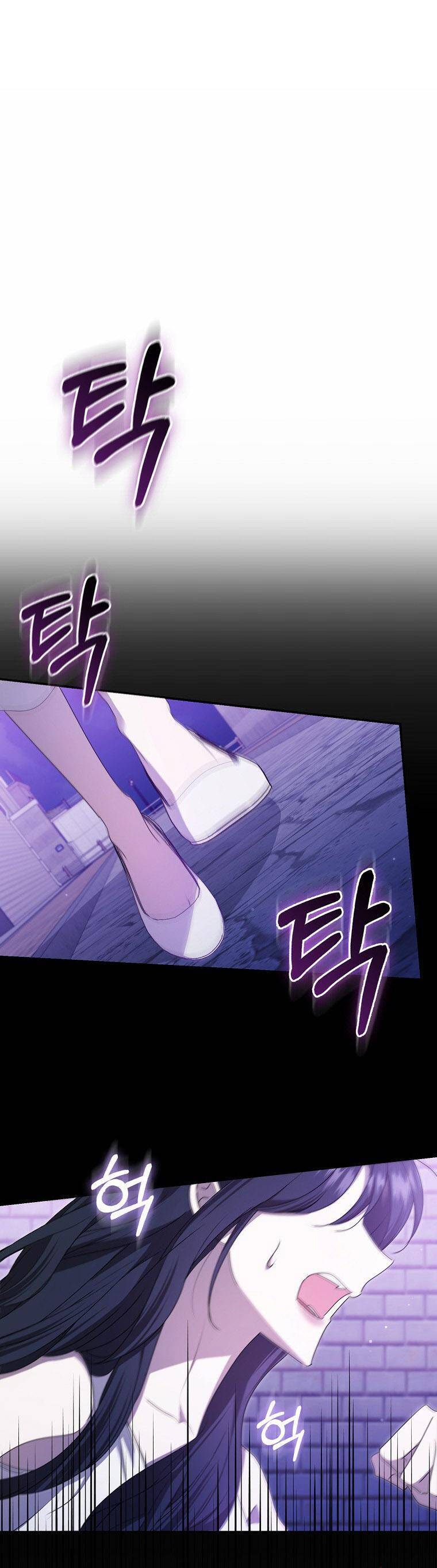 Bạn Trai Của Nam Chính Ám Ảnh Tôi Chapter 45 - Trang 2