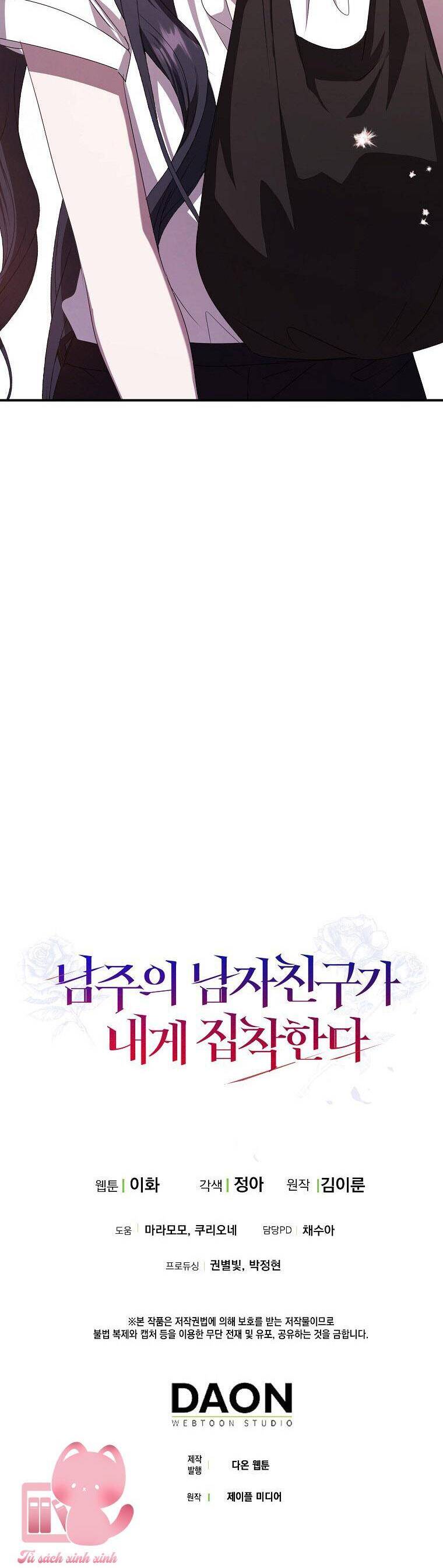 Bạn Trai Của Nam Chính Ám Ảnh Tôi Chapter 45 - Trang 2