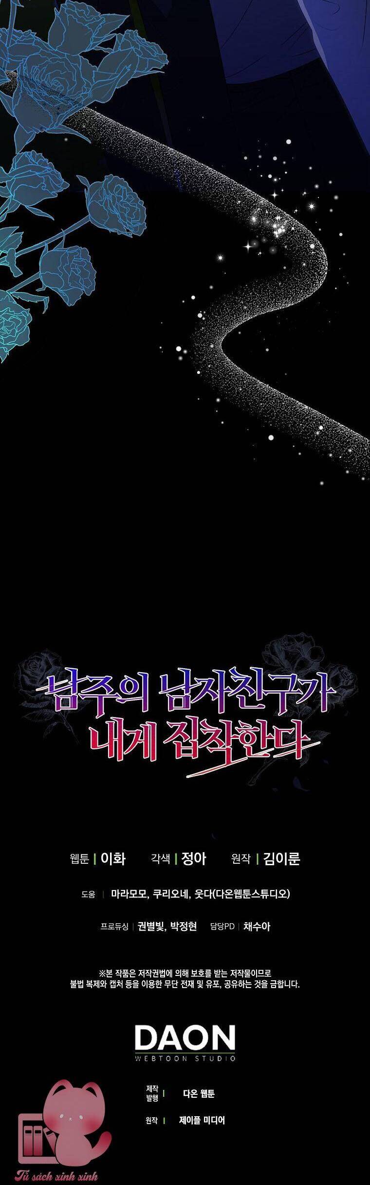 Bạn Trai Của Nam Chính Ám Ảnh Tôi Chapter 46 - Trang 2