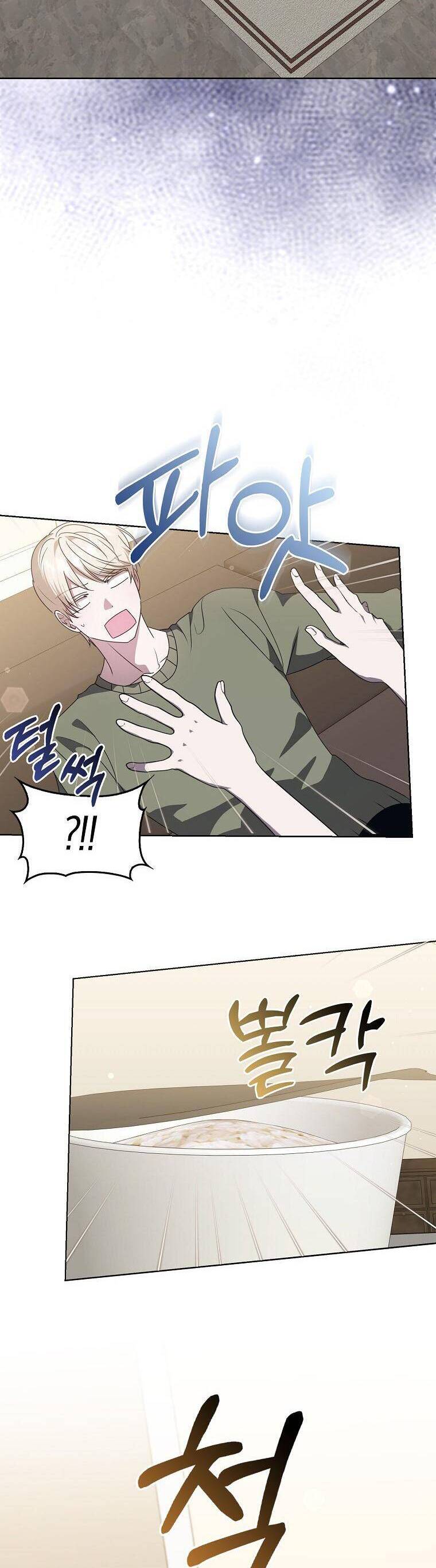 Bạn Trai Của Nam Chính Ám Ảnh Tôi Chapter 46 - Trang 2