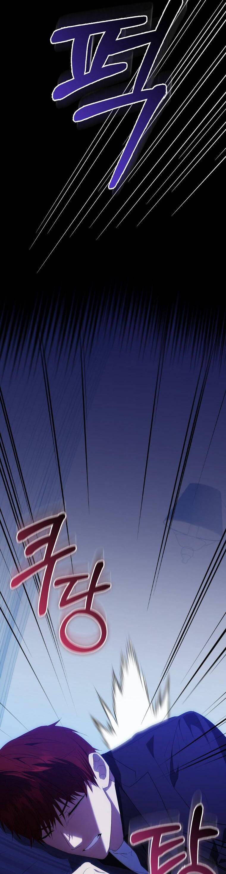 Bạn Trai Của Nam Chính Ám Ảnh Tôi Chapter 49 - Trang 2