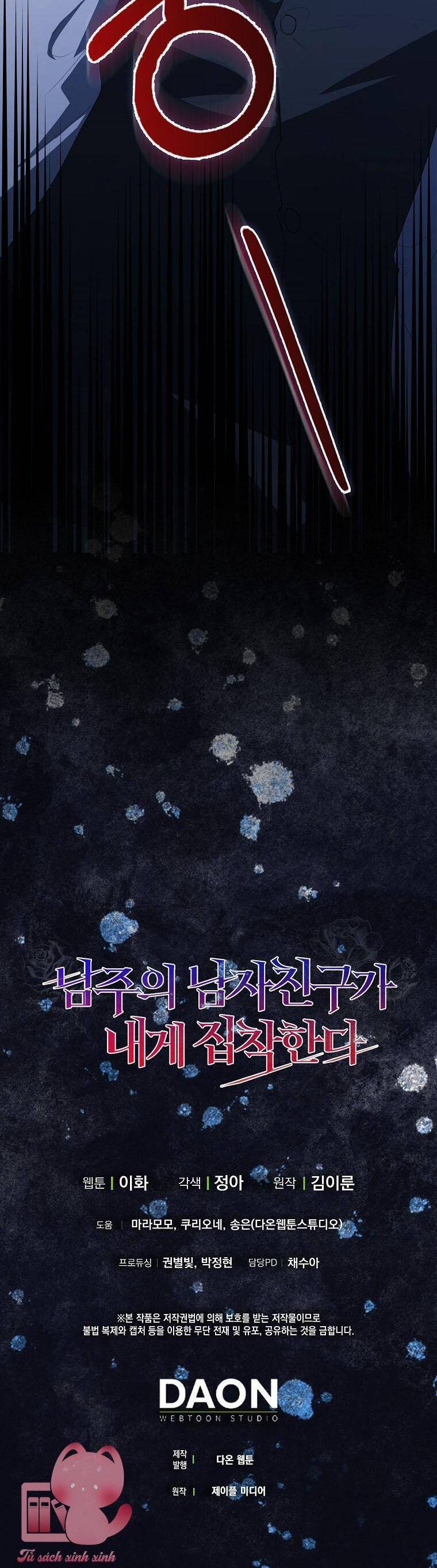 Bạn Trai Của Nam Chính Ám Ảnh Tôi Chapter 50 - Trang 2