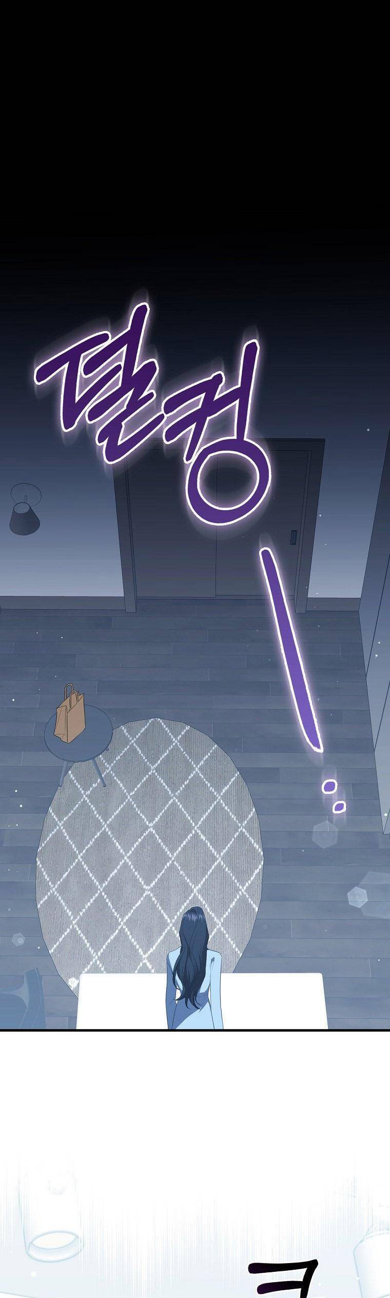 Bạn Trai Của Nam Chính Ám Ảnh Tôi Chapter 52 - Trang 2