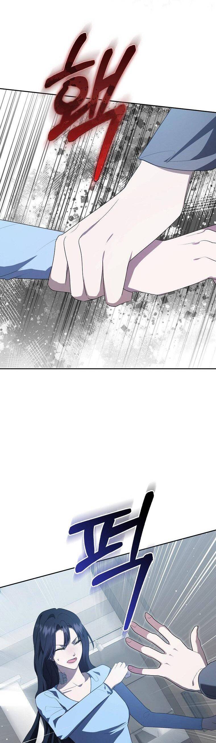 Bạn Trai Của Nam Chính Ám Ảnh Tôi Chapter 52 - Trang 2