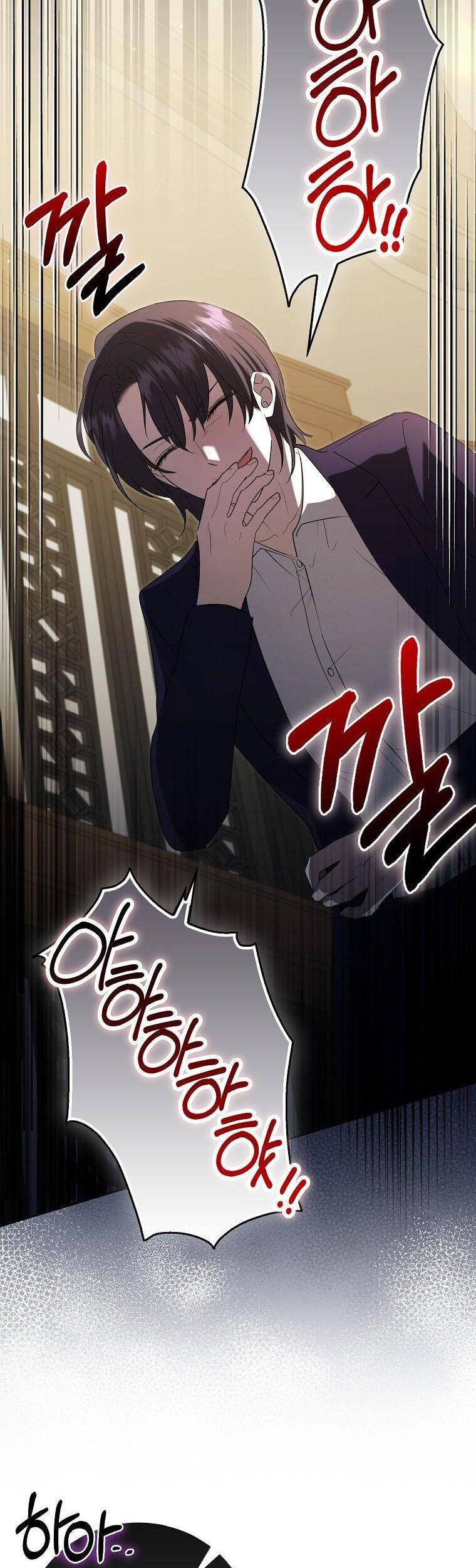 Bạn Trai Của Nam Chính Ám Ảnh Tôi Chapter 53 - Trang 2