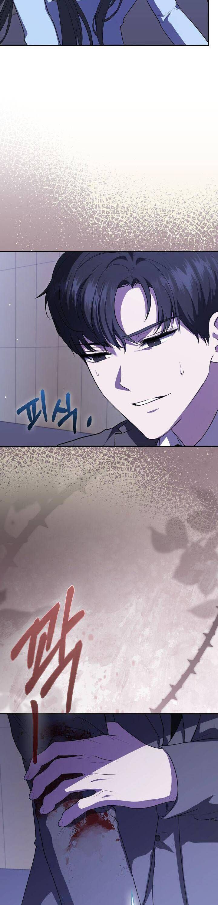 Bạn Trai Của Nam Chính Ám Ảnh Tôi Chapter 56 - Trang 2