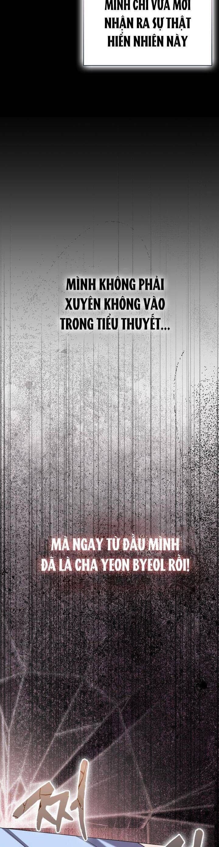 Bạn Trai Của Nam Chính Ám Ảnh Tôi Chapter 57 - Trang 2