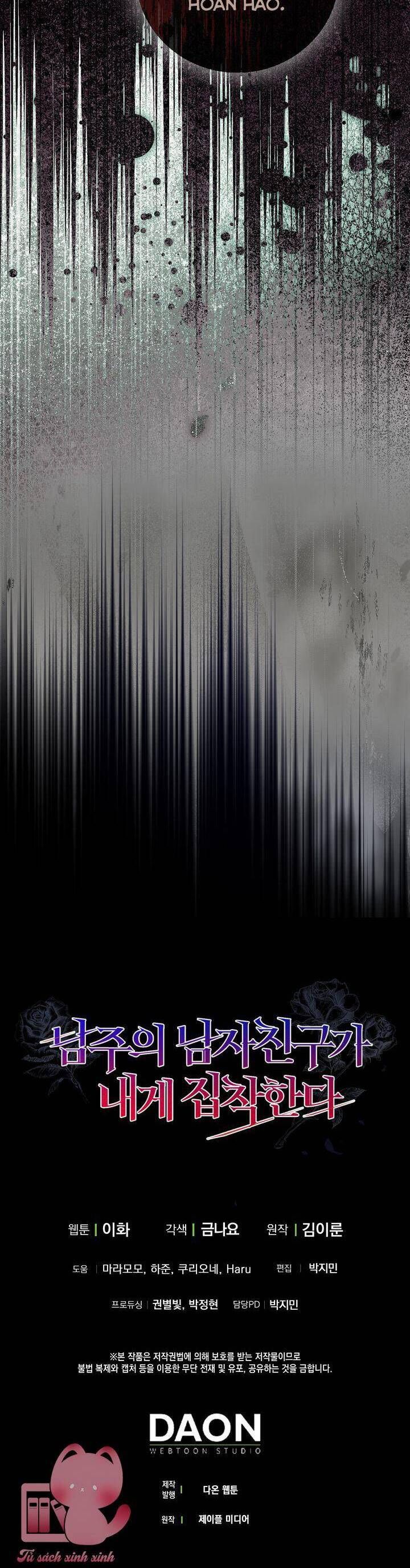 Bạn Trai Của Nam Chính Ám Ảnh Tôi Chapter 59 - Trang 2