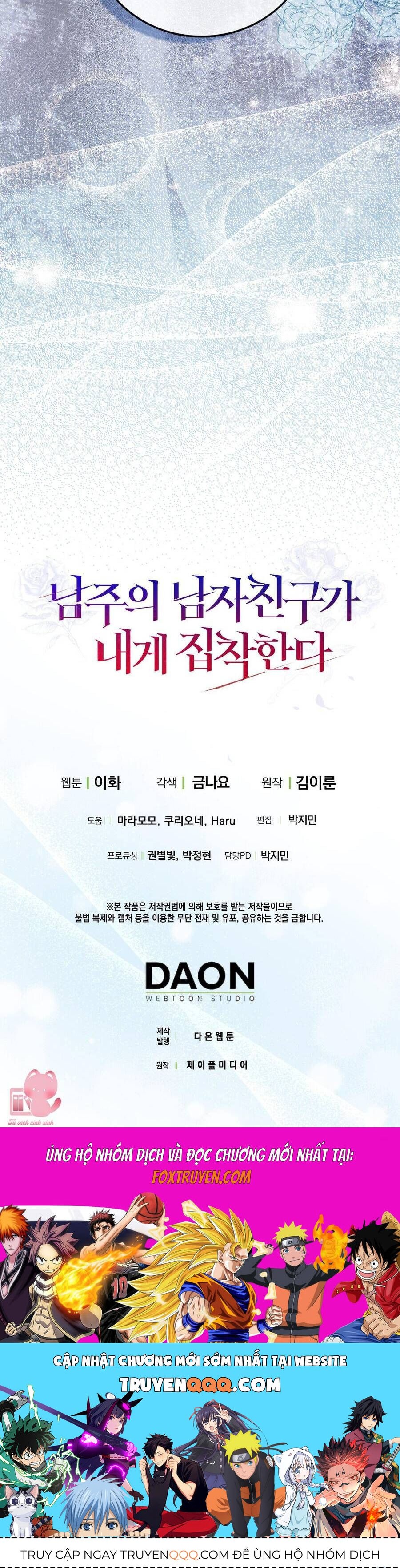 Bạn Trai Của Nam Chính Ám Ảnh Tôi Chapter 62 - Trang 2