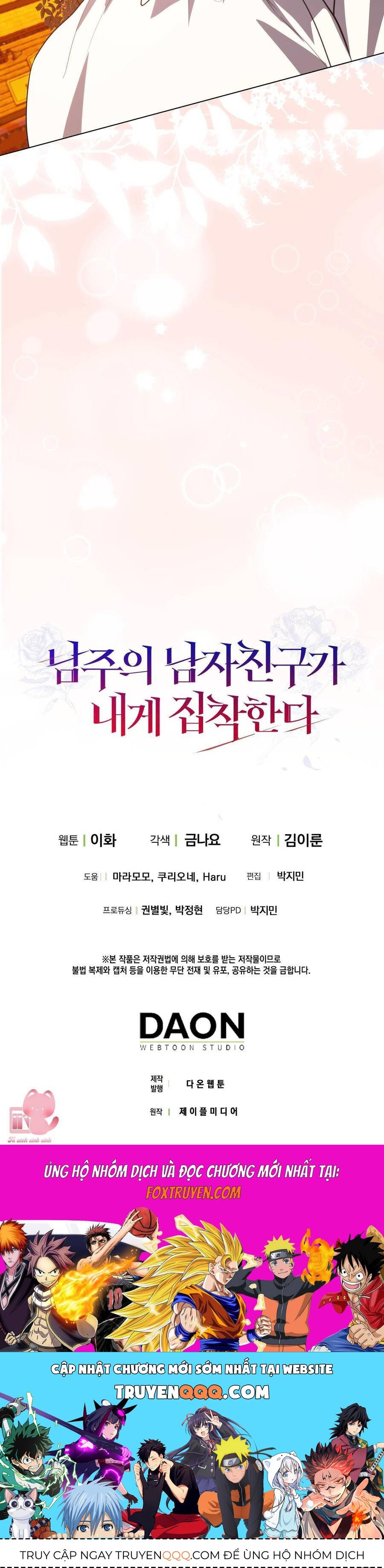 Bạn Trai Của Nam Chính Ám Ảnh Tôi Chapter 63 - Trang 2