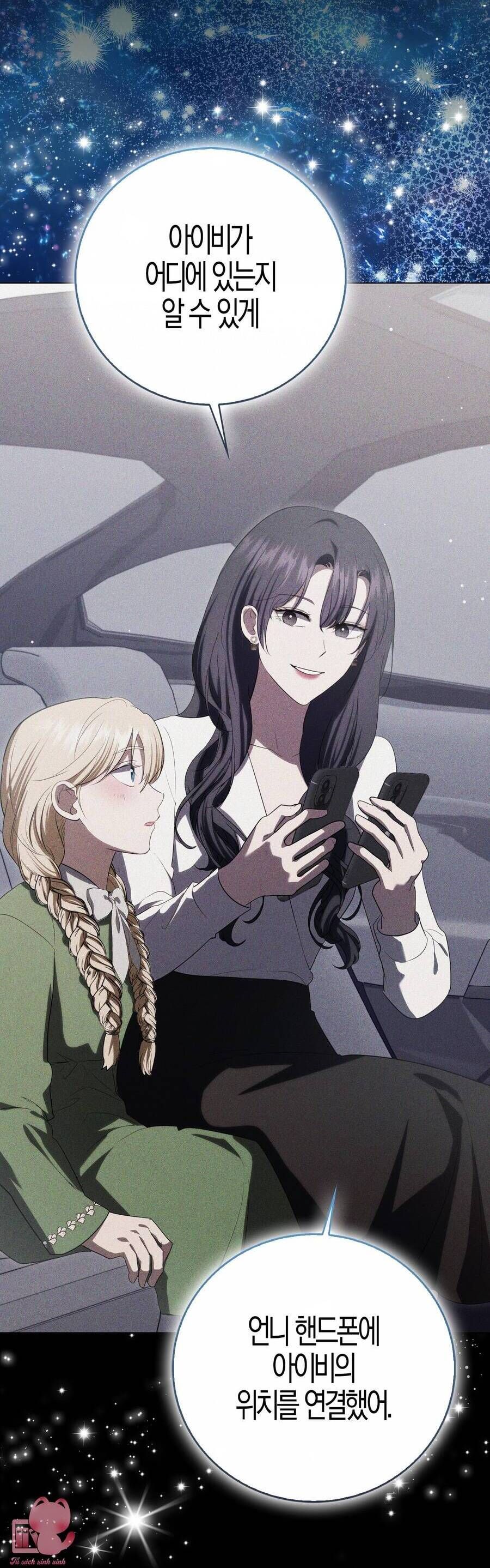 Bạn Trai Của Nam Chính Ám Ảnh Tôi Chapter 65 - Trang 2