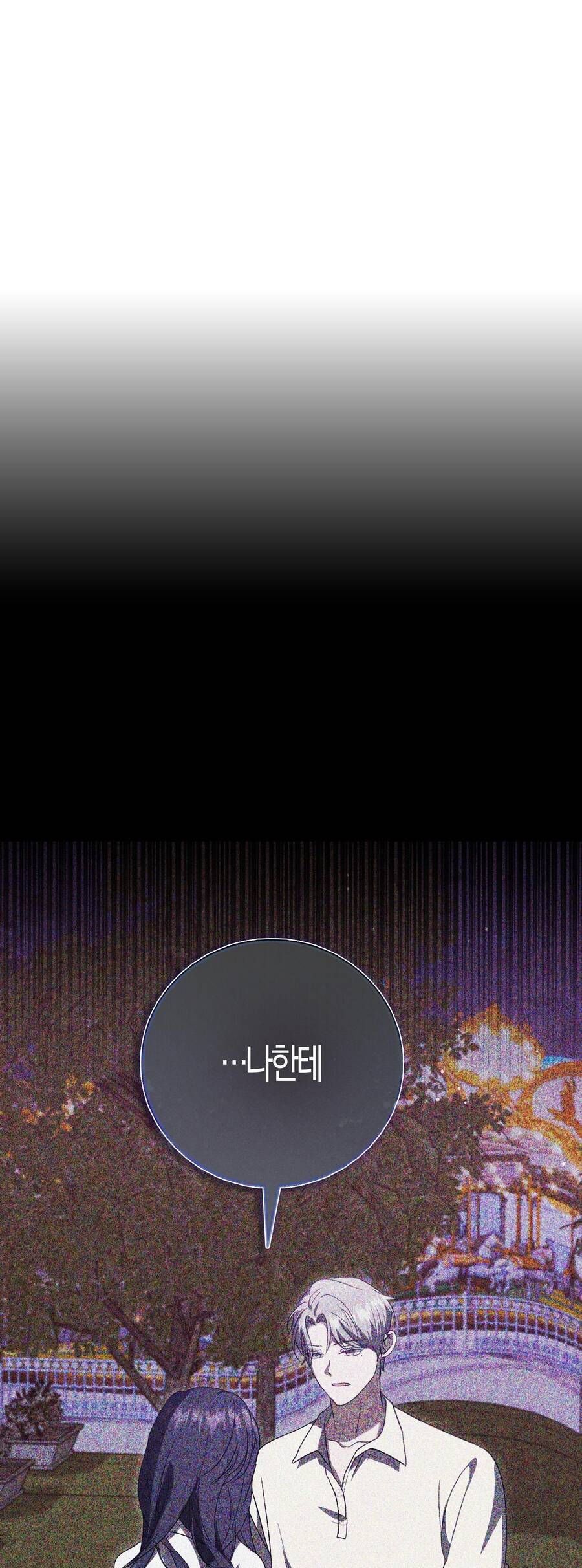 Bạn Trai Của Nam Chính Ám Ảnh Tôi Chapter 65 - Trang 2