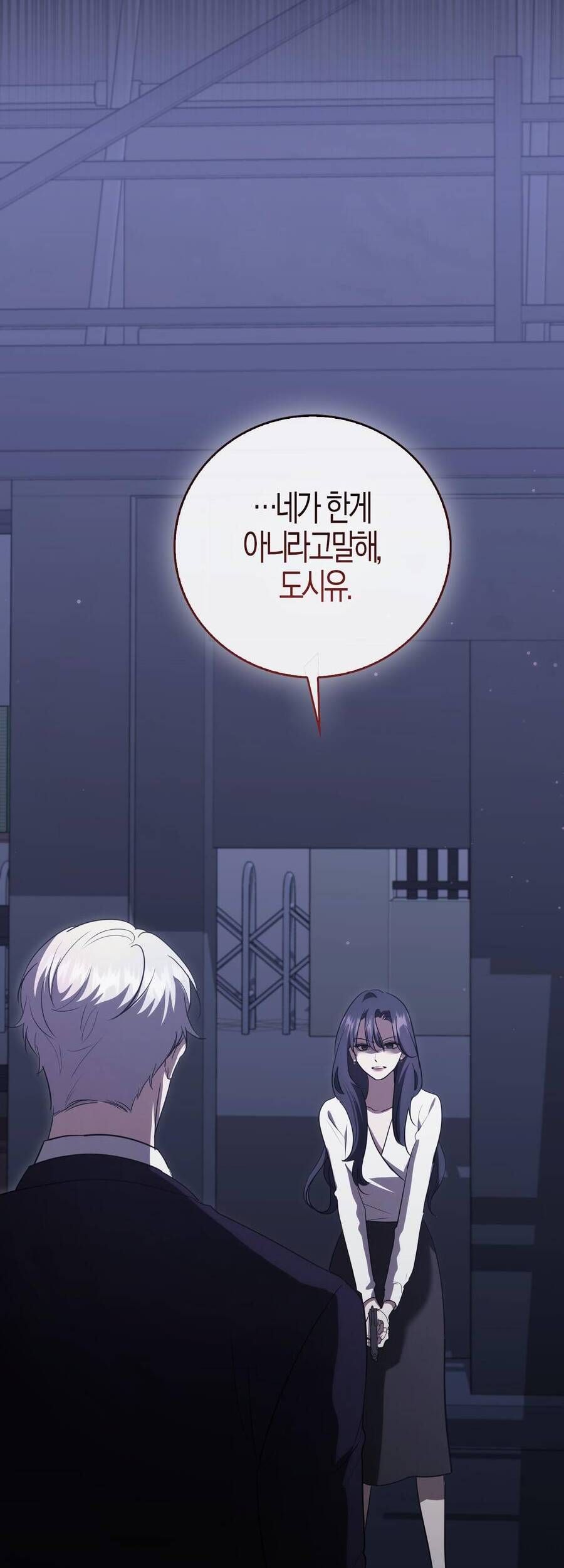 Bạn Trai Của Nam Chính Ám Ảnh Tôi Chapter 65 - Trang 2