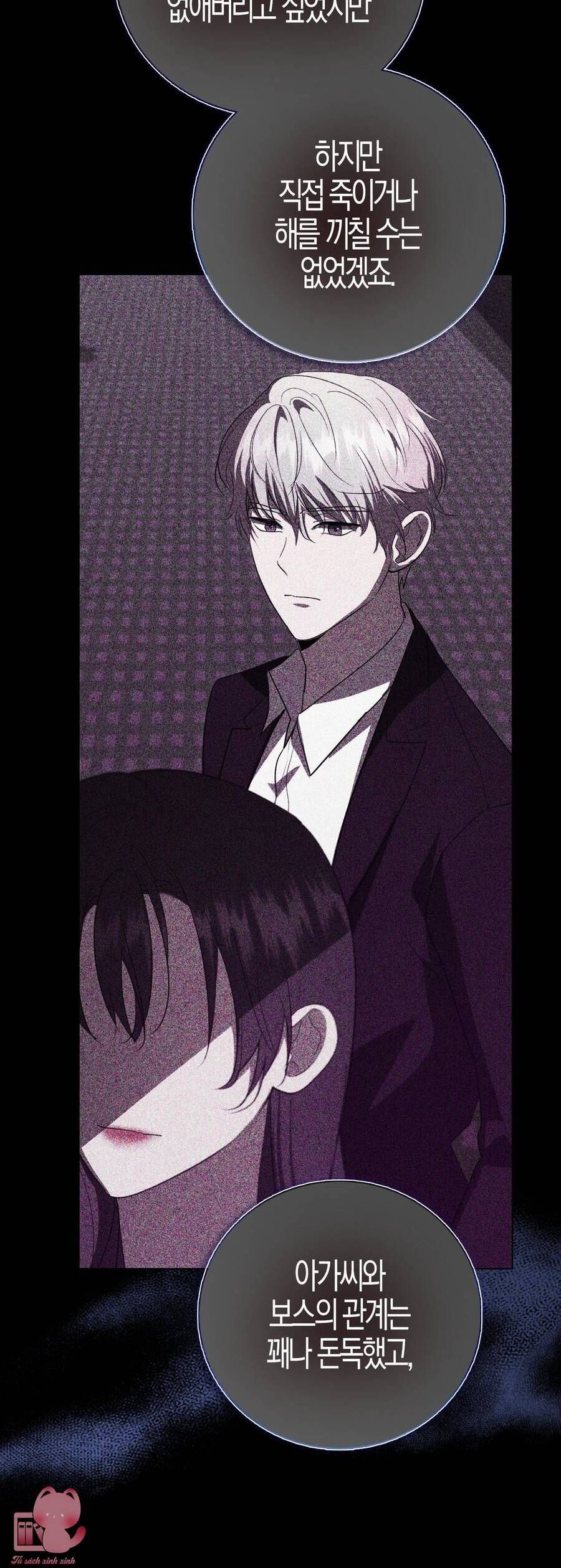 Bạn Trai Của Nam Chính Ám Ảnh Tôi Chapter 65 - Trang 2